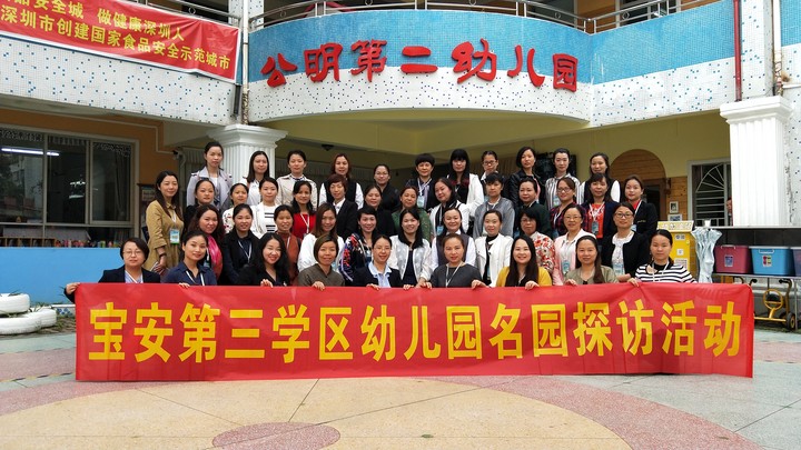 ��һ����(�й�)�ٷ���վ-Bsports