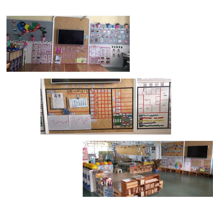 ��һ����(�й�)�ٷ���վ-Bsports