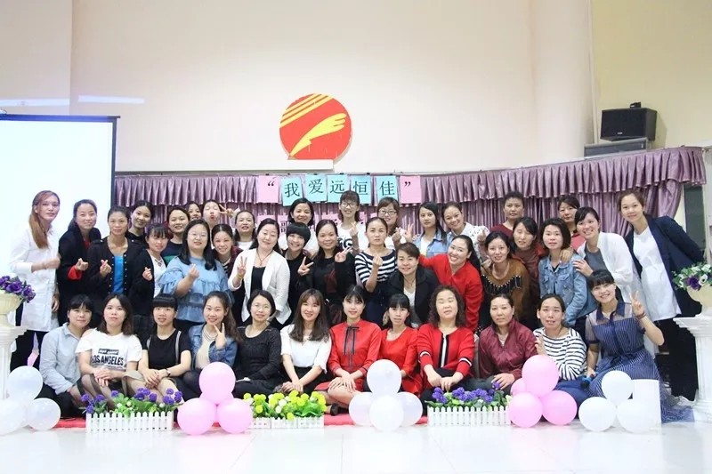 �����ڱ�һ�����������ݽ�����