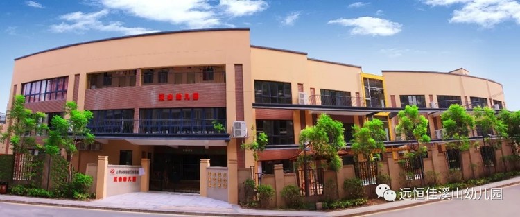 Ϫɽ�׶�԰2018���＾�����ƻ�