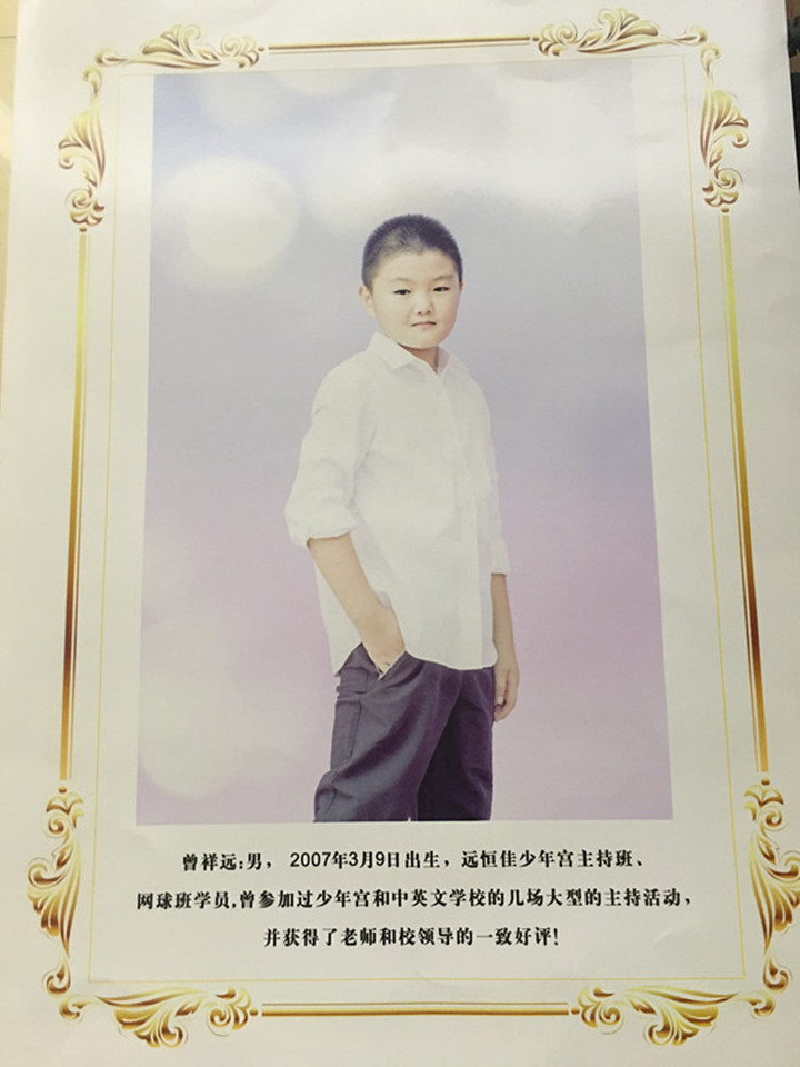 ��һ����(�й�)�ٷ���վ-Bsports