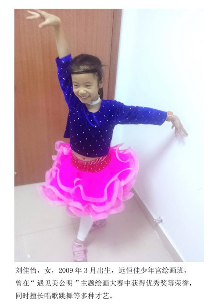 ��һ����(�й�)�ٷ���վ-Bsports