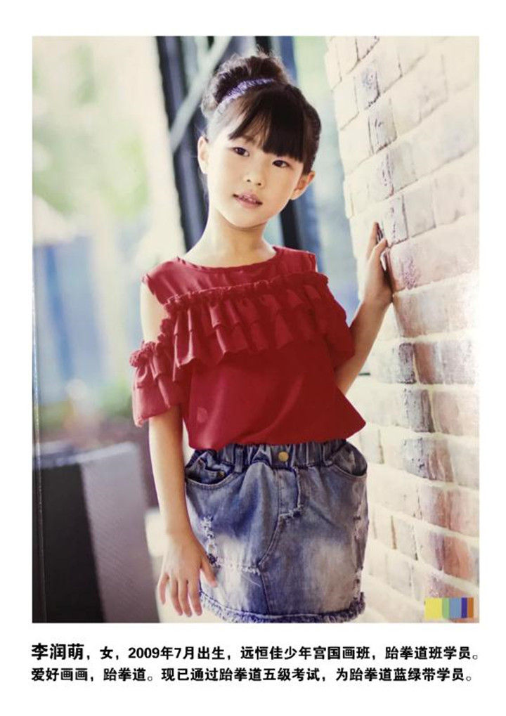 ��һ����(�й�)�ٷ���վ-Bsports