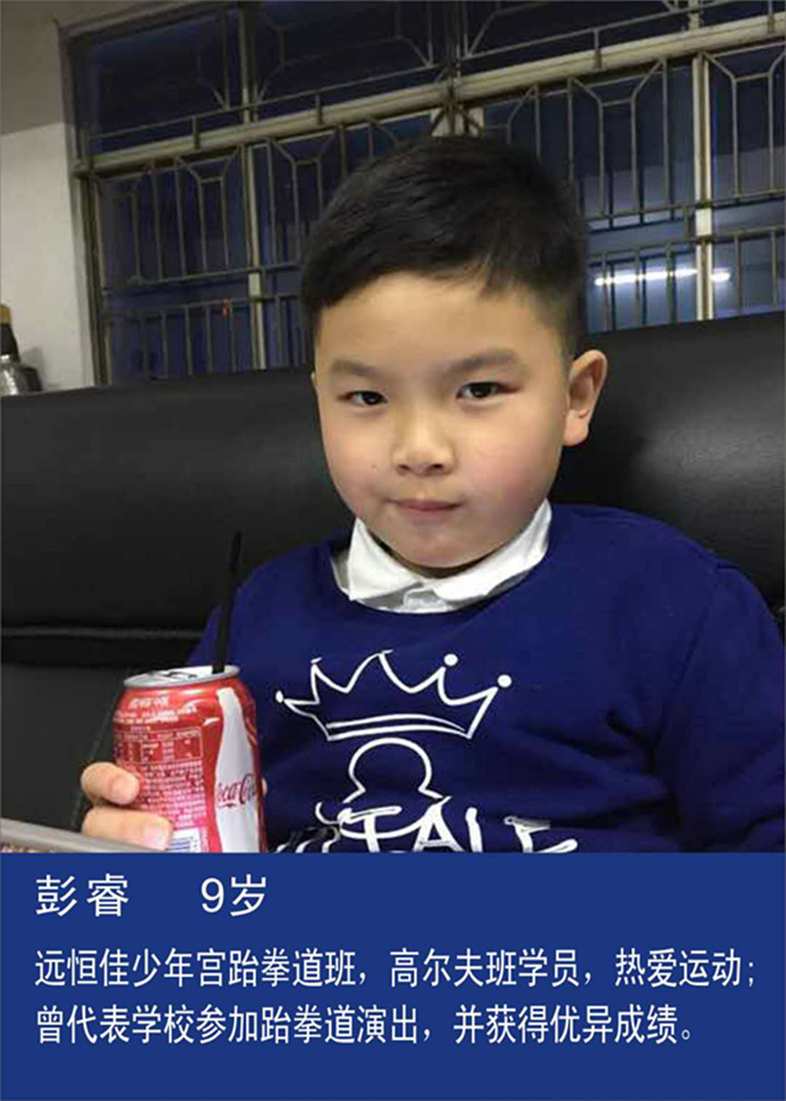 ��һ����(�й�)�ٷ���վ-Bsports