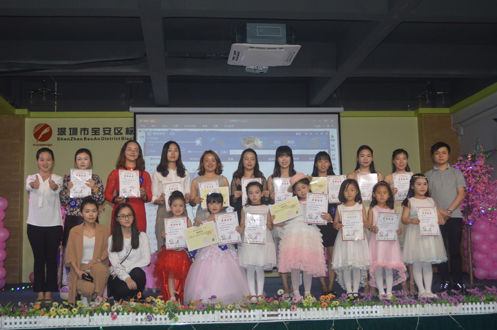  ����������������������һ�����ന԰�������˶� 