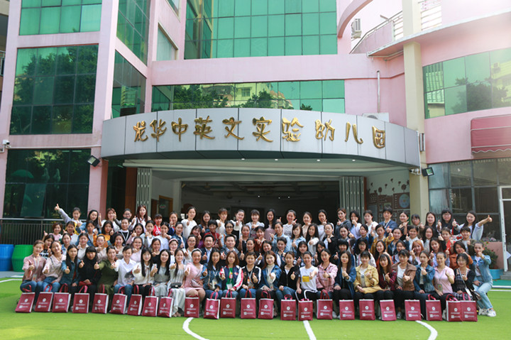 ��һ����(�й�)�ٷ���վ-Bsports