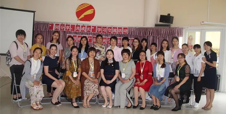 ��һ��ʵ����������������ۡ����ǹ㶫ʡ�������׽�������԰�����˶�