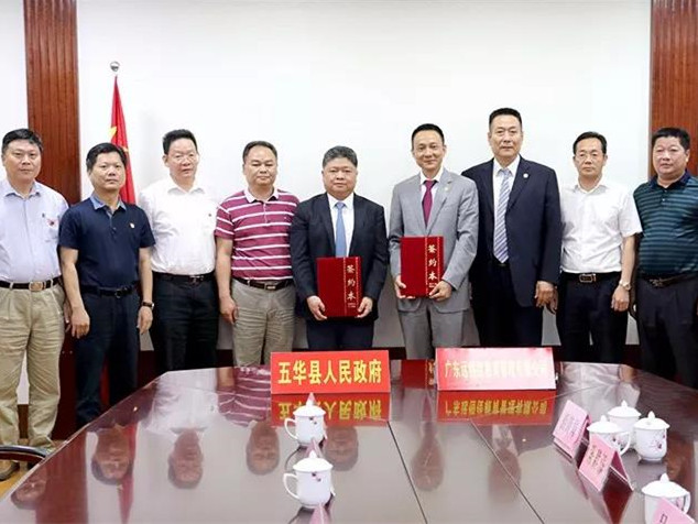 ��һ�������������ɫС���仧�㶫�廪