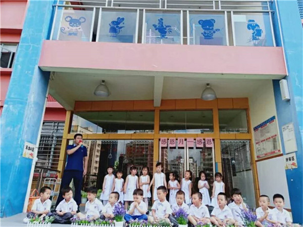 ��һ����(�й�)�ٷ���վ-Bsports