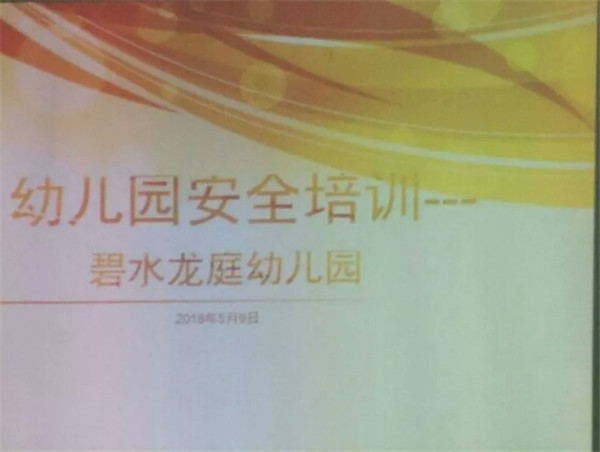 ��һ����(�й�)�ٷ���վ-Bsports