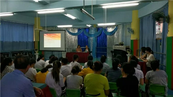 ��һ����(�й�)�ٷ���վ-Bsports