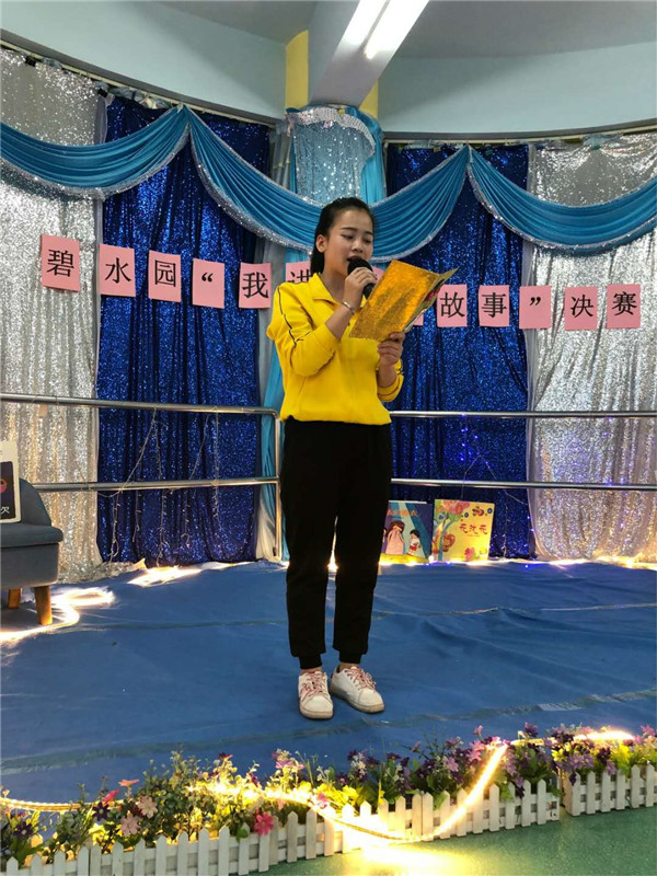 ��һ����(�й�)�ٷ���վ-Bsports