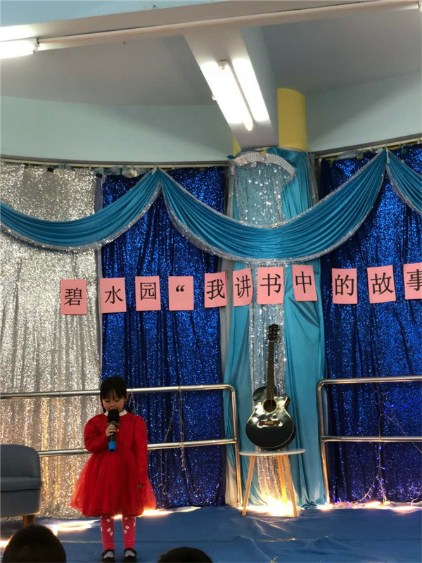 ��һ����(�й�)�ٷ���վ-Bsports