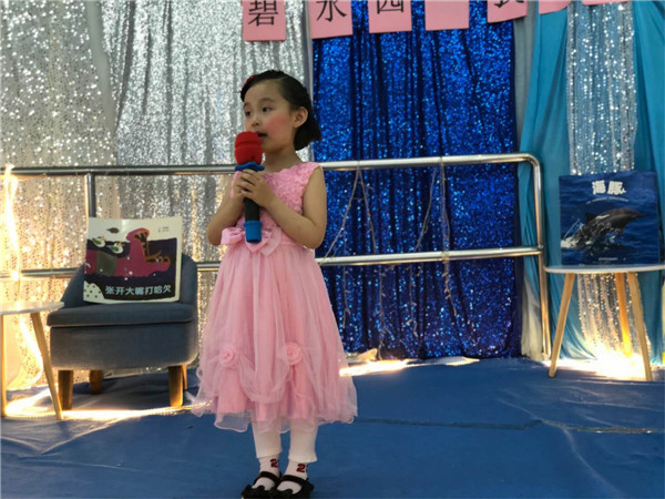 ��һ����(�й�)�ٷ���վ-Bsports