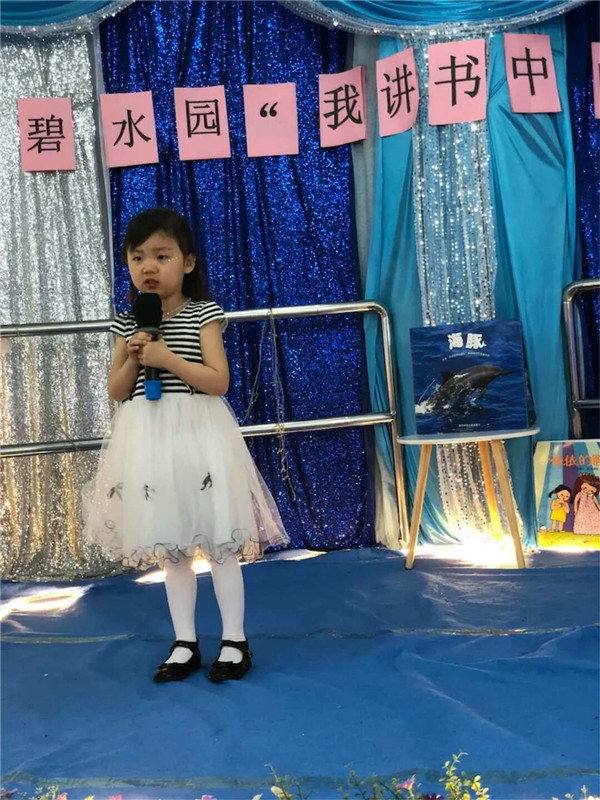 ��һ����(�й�)�ٷ���վ-Bsports