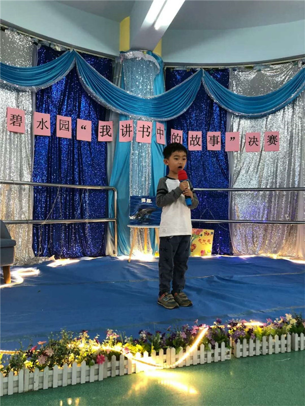 ��һ����(�й�)�ٷ���վ-Bsports