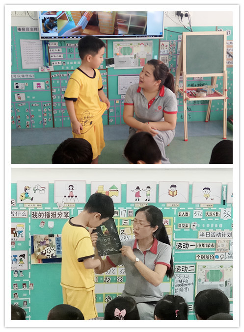 ��һ����(�й�)�ٷ���վ-Bsports