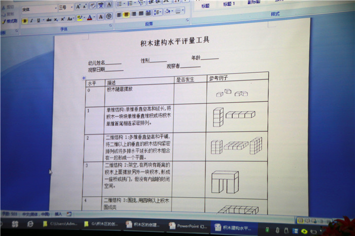 ��һ����(�й�)�ٷ���վ-Bsports