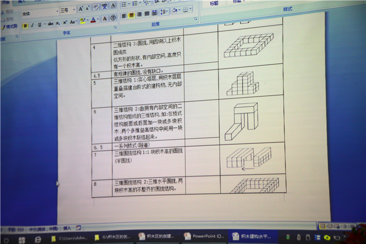 ��һ����(�й�)�ٷ���վ-Bsports