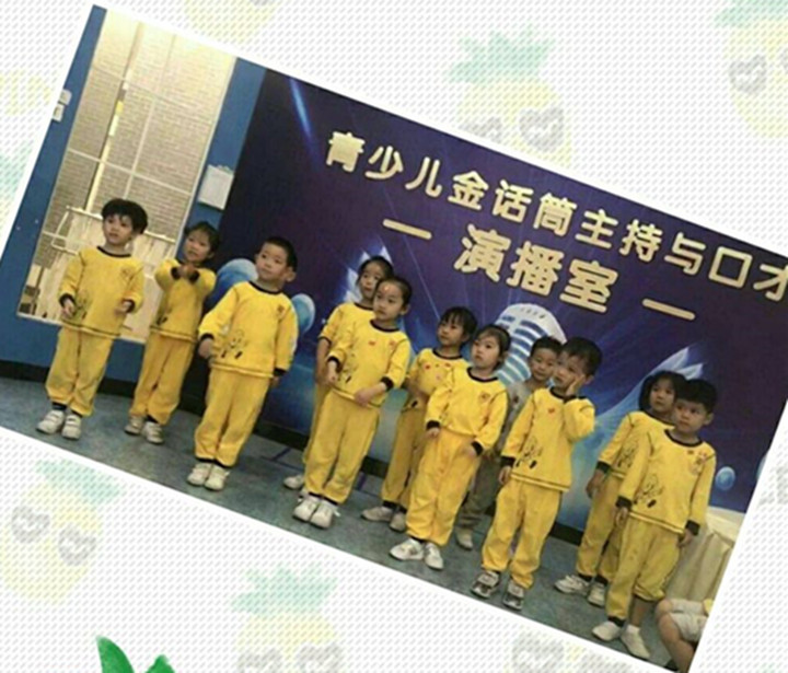 ��һ����(�й�)�ٷ���վ-Bsports