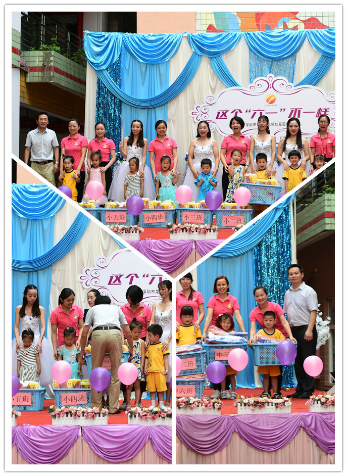 ��һ����(�й�)�ٷ���վ-Bsports