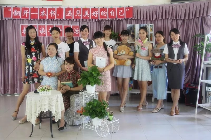 �������������ö�����������ï�׶�԰��ϯ����ɳ���˶�