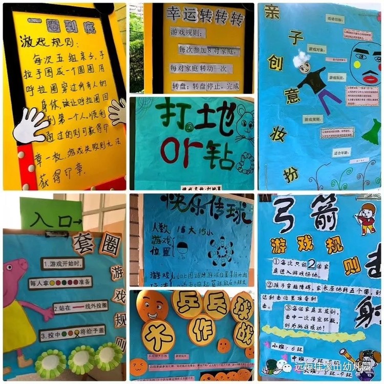 ��һ����(�й�)�ٷ���վ-Bsports