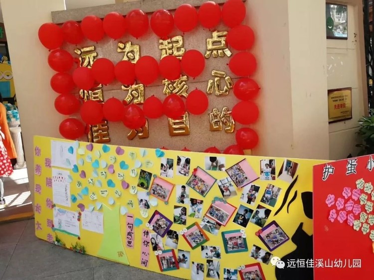 ��һ����(�й�)�ٷ���վ-Bsports