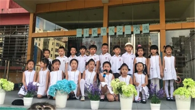 ��һ�����⳿�ᡪ��С��