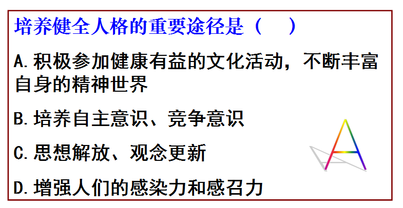 ��һ����(�й�)�ٷ���վ-Bsports