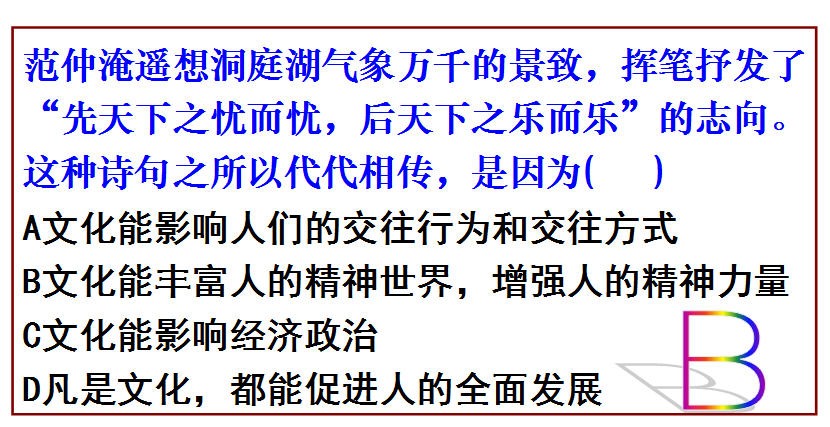 ��һ����(�й�)�ٷ���վ-Bsports