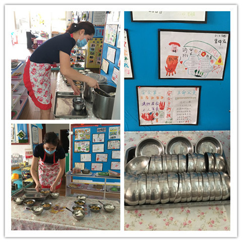 ��һ����(�й�)�ٷ���վ-Bsports