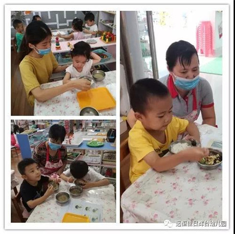 ��һ����(�й�)�ٷ���վ-Bsports