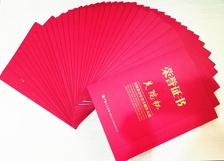 ��һ����(�й�)�ٷ���վ-Bsports