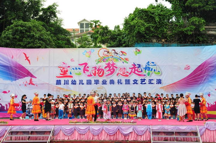 ��һ����(�й�)�ٷ���վ-Bsports