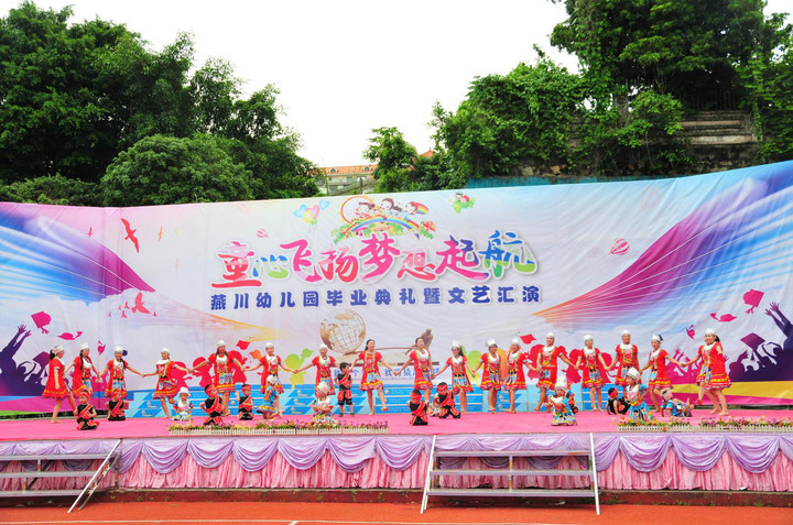 ��һ����(�й�)�ٷ���վ-Bsports