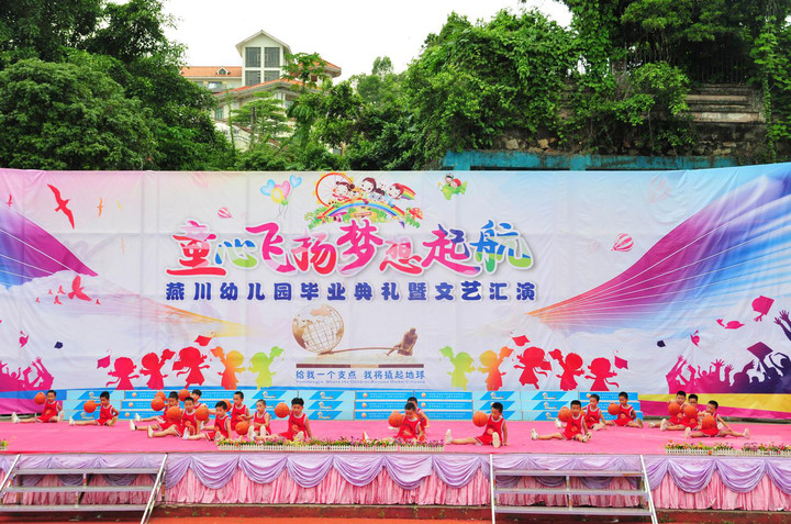 ��һ����(�й�)�ٷ���վ-Bsports