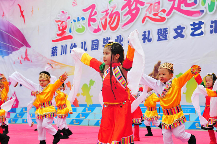 ��һ����(�й�)�ٷ���վ-Bsports