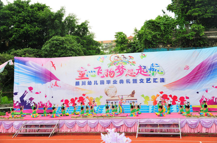 ��һ����(�й�)�ٷ���վ-Bsports