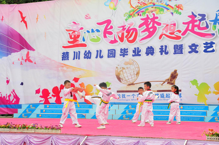 ��һ����(�й�)�ٷ���վ-Bsports