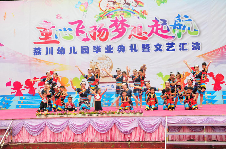 ��һ����(�й�)�ٷ���վ-Bsports