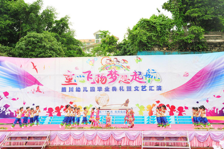 ��һ����(�й�)�ٷ���վ-Bsports