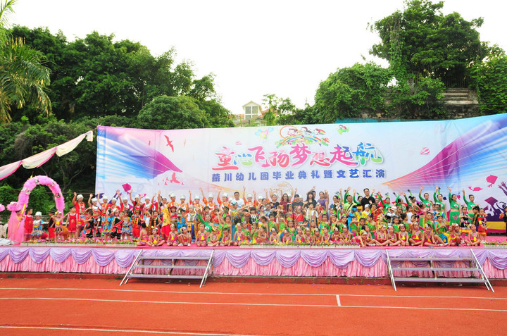 ��һ����(�й�)�ٷ���վ-Bsports