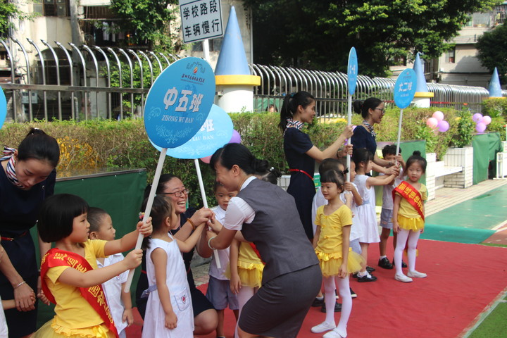 ��һ����(�й�)�ٷ���վ-Bsports