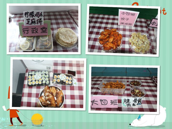 ��һ����(�й�)�ٷ���վ-Bsports