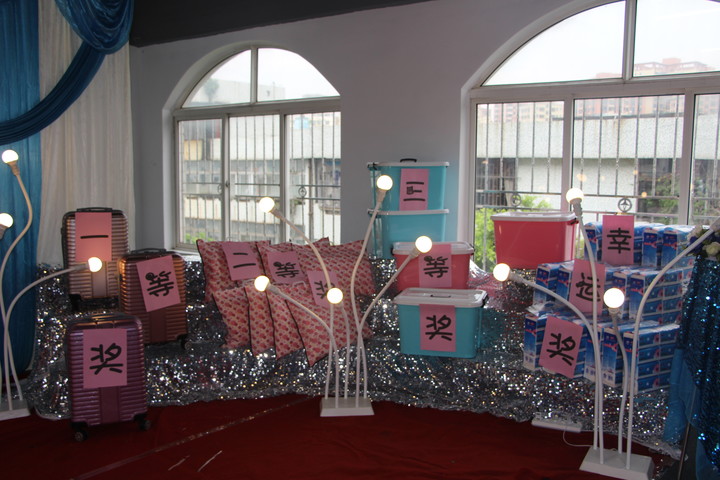 ��һ����(�й�)�ٷ���վ-Bsports