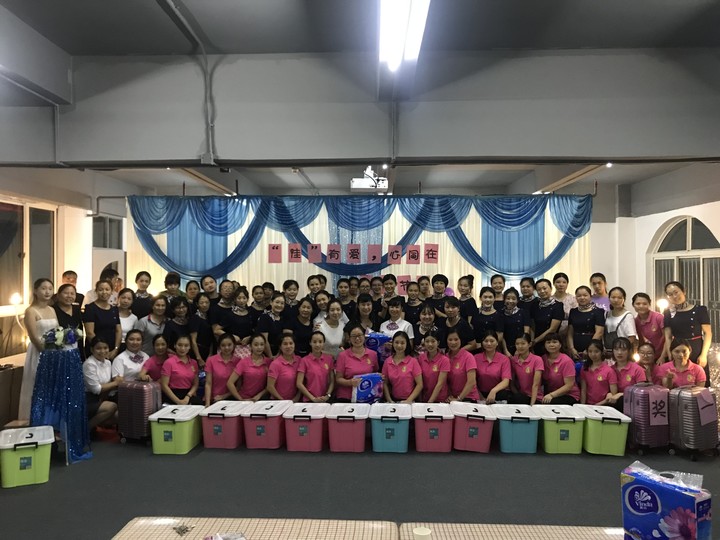 ���ѡ��а�����������ͬ��            --��һ������԰�׶�԰��ϯ����ף���˶�