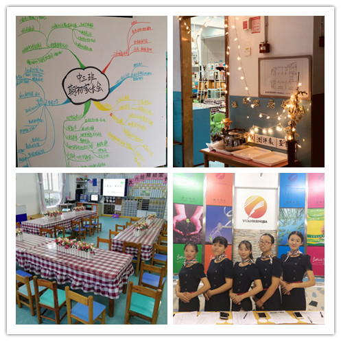 ��һ����(�й�)�ٷ���վ-Bsports