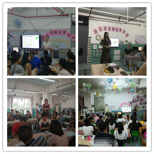 ��һ����(�й�)�ٷ���վ-Bsports