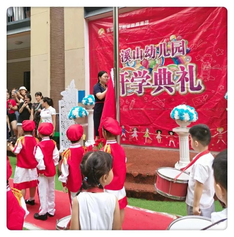 ��һ����(�й�)�ٷ���վ-Bsports